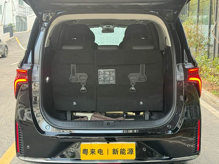 Dongfeng Forthing Xinghai V9 2026 2026款 越享系列 200km 舒适型