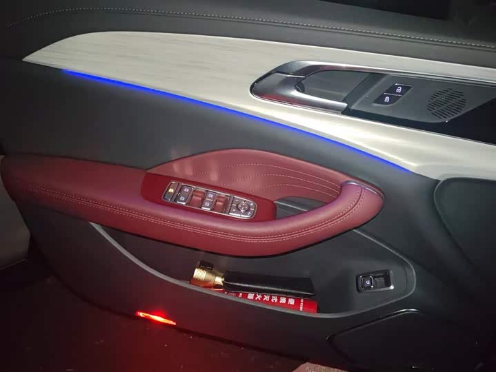 Hongqi H5 Hybrid 2025 2025款 170 超混版