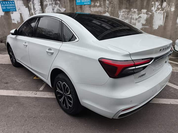 2023 Roewe i6 Max EV