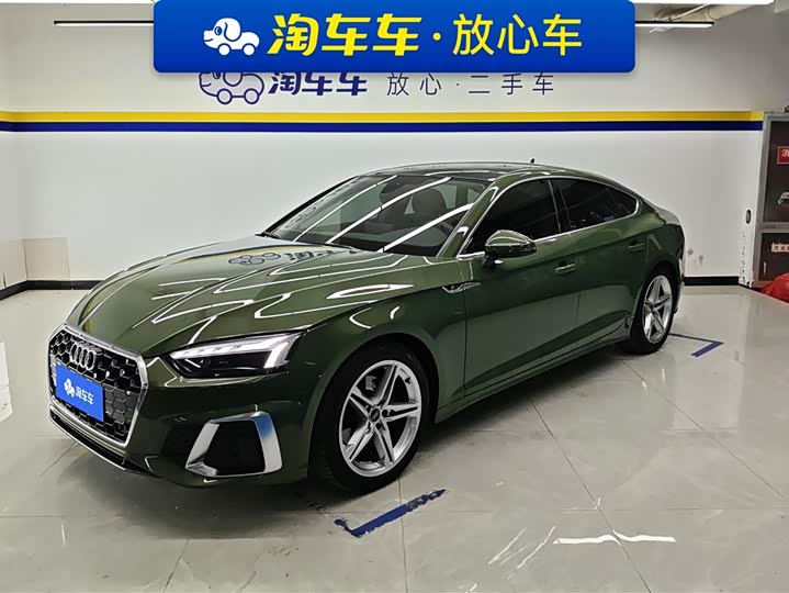 Audi A5 2024 2024款 Sportback 40 TFSI 时尚动感型