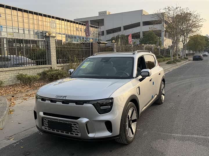 Smart #5 2024 2024款 长续航奇旅 豪华版