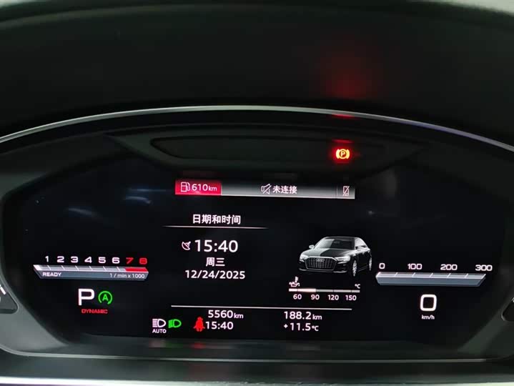 Audi A8 2025 2025款 A8L 50 TFSI quattro 臻选型