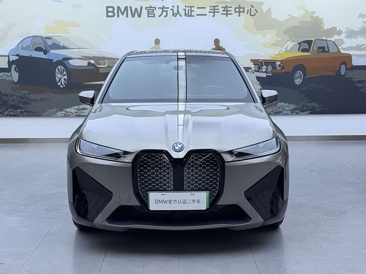 2023 BMW iX