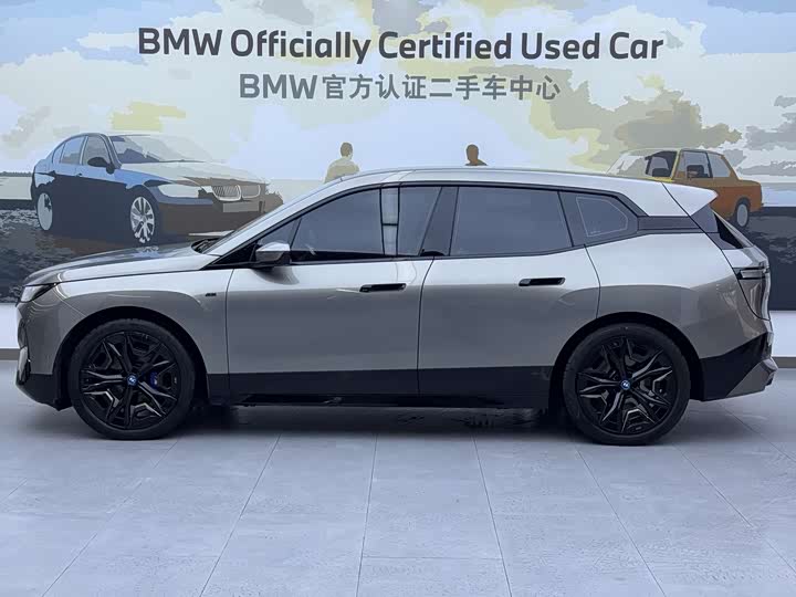 2023 BMW iX