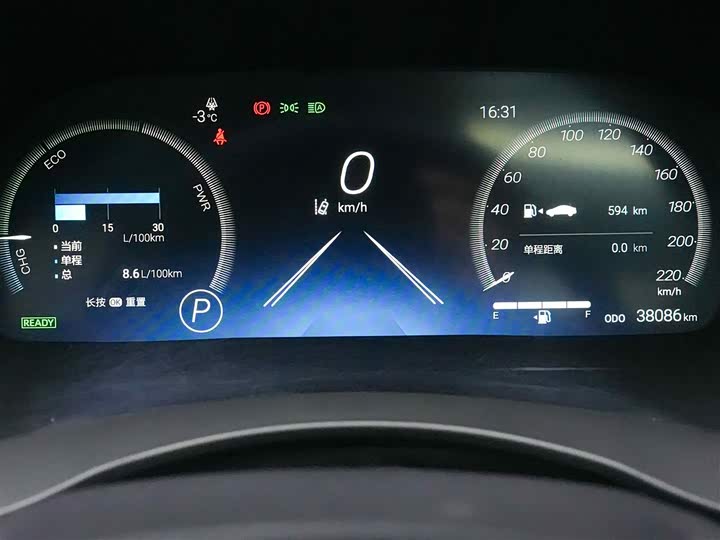 Toyota Crown Kluger 2024 2024款 2.5L HEV四驱尊贵版