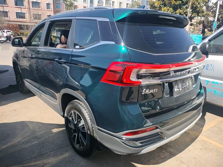 Dongfeng Forthing T5 2022 2022款 盛世款 1.6L 手动筑梦版五座