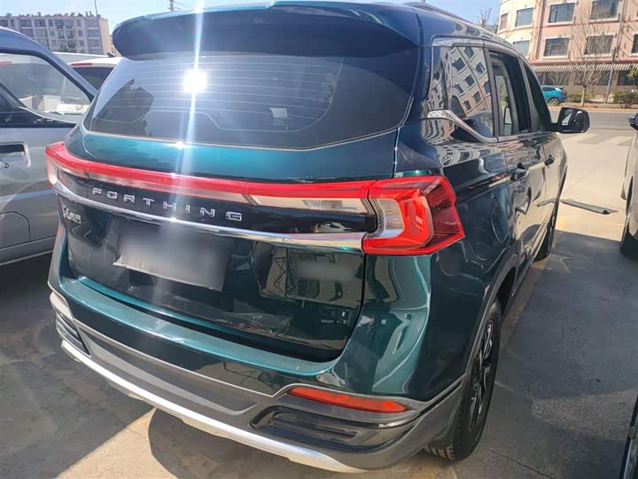 Dongfeng Forthing T5 2022 2022款 盛世款 1.6L 手动筑梦版五座