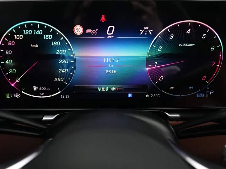 Mercedes-Benz S-Class 2024 2024款 S 400 L 商务型