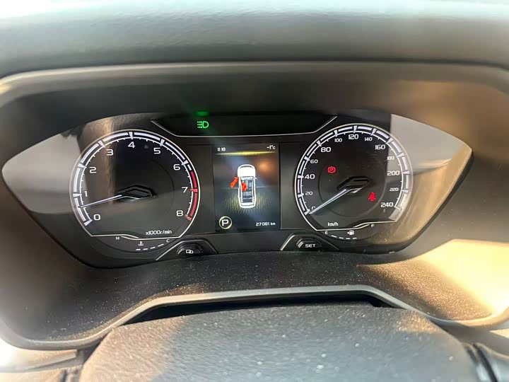 Geely Vision X6 2021 2021款 PRO 1.4T 自动尊贵型