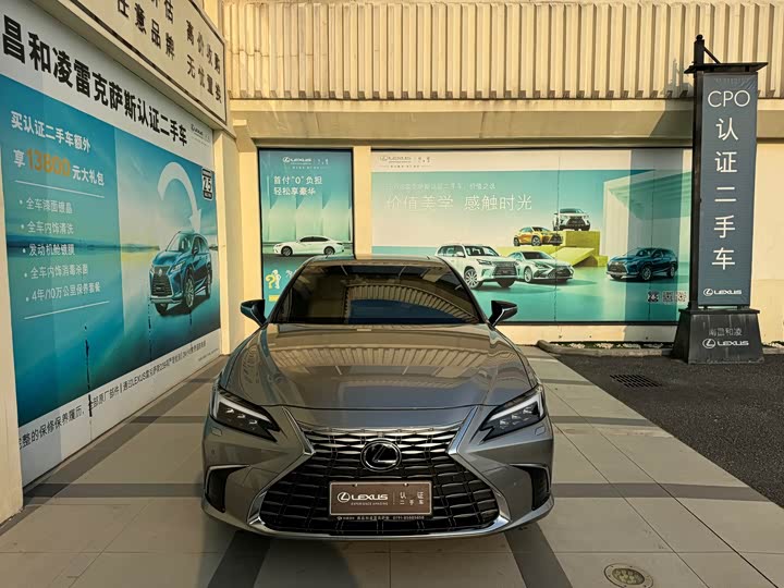 Lexus ES 2025 2025款 300h 臻享版