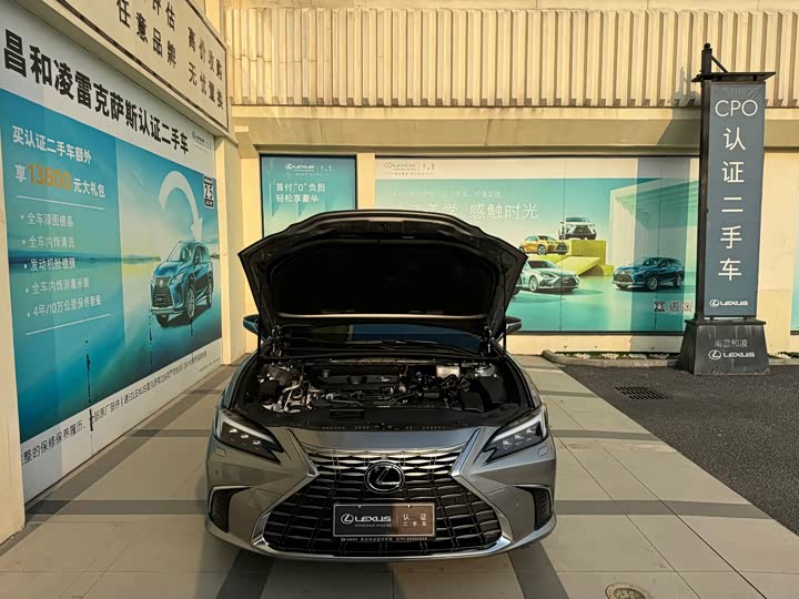 Lexus ES 2025 2025款 300h 臻享版