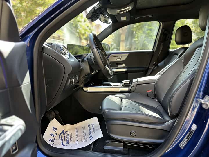 Mercedes-Benz EQB 2023 2023款 EQB 260