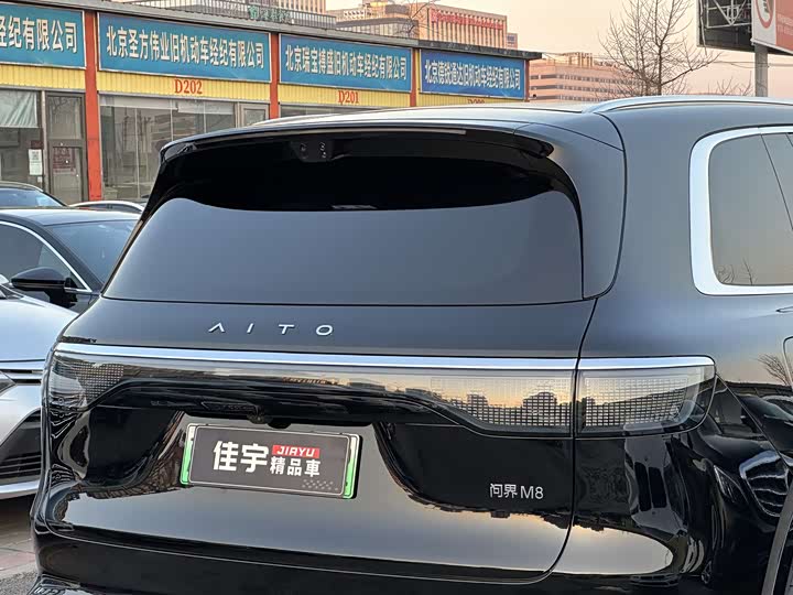 Aito M8 2025 2025款 增程 Max+版 53.4kWh 6座版