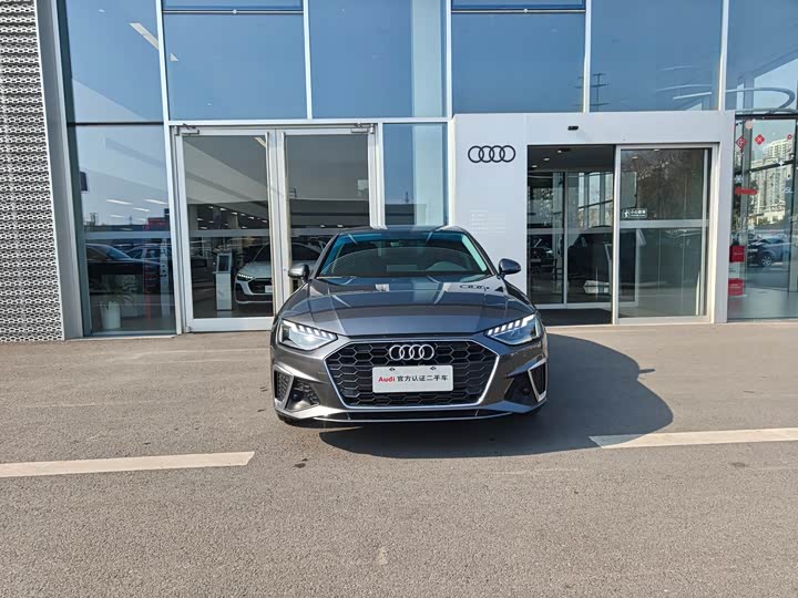 Audi A4L 2025 2025款 200万辆悦享版 40 TFSI 时尚动感型