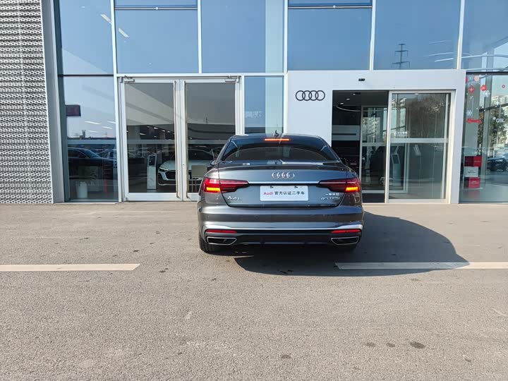 Audi A4L 2025 2025款 200万辆悦享版 40 TFSI 时尚动感型