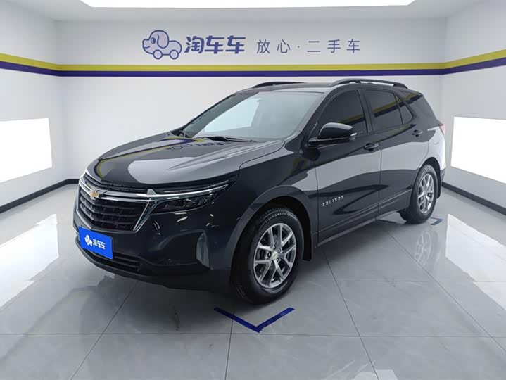 Chevrolet Equinox 2022 2022款 535T 驰界版