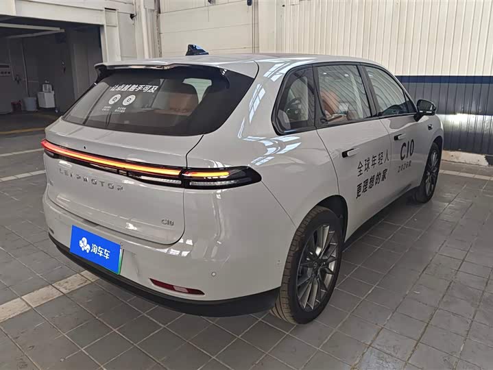 Leapmotor C10 2026 2026款 605激光雷达版