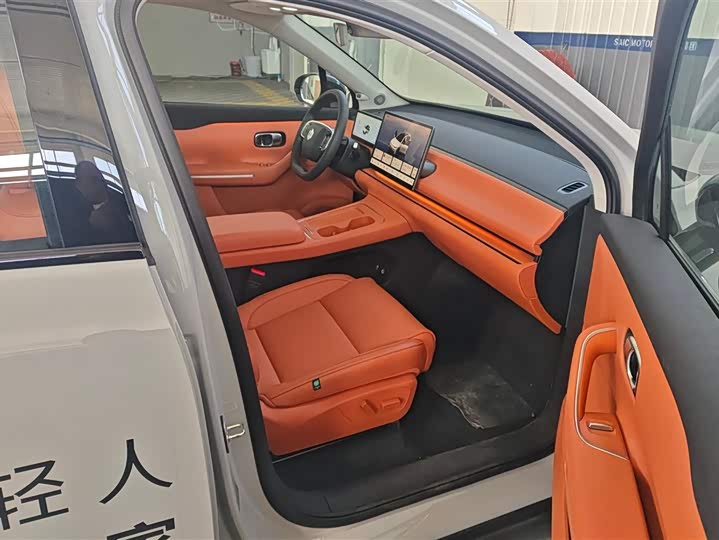 Leapmotor C10 2026 2026款 605激光雷达版