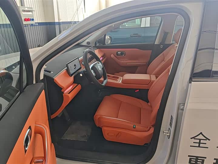 Leapmotor C10 2026 2026款 605激光雷达版