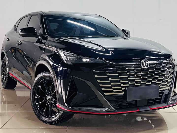 2026 Changan X5 Plus