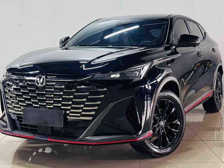 2026 Changan X5 Plus