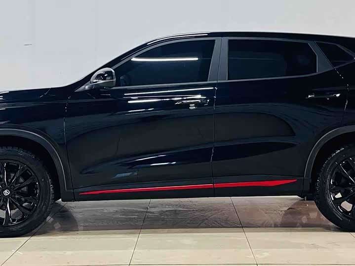2026 Changan X5 Plus