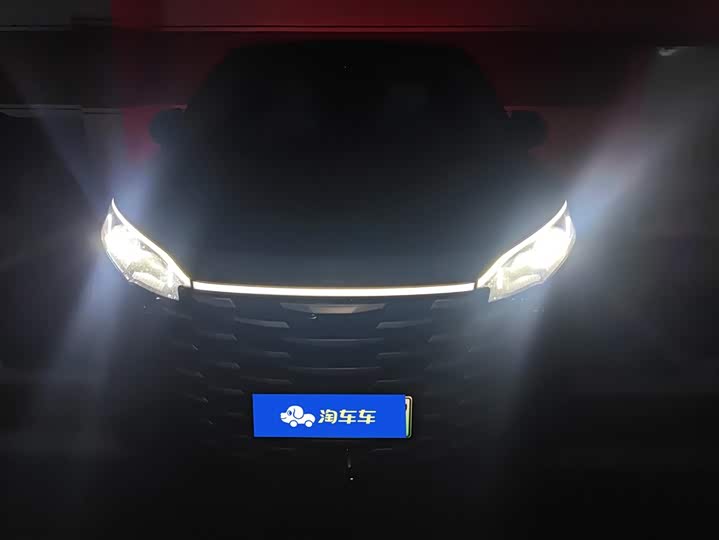 BYD Xia 2025 2025款 DM-i 1.5T 180km 超越型
