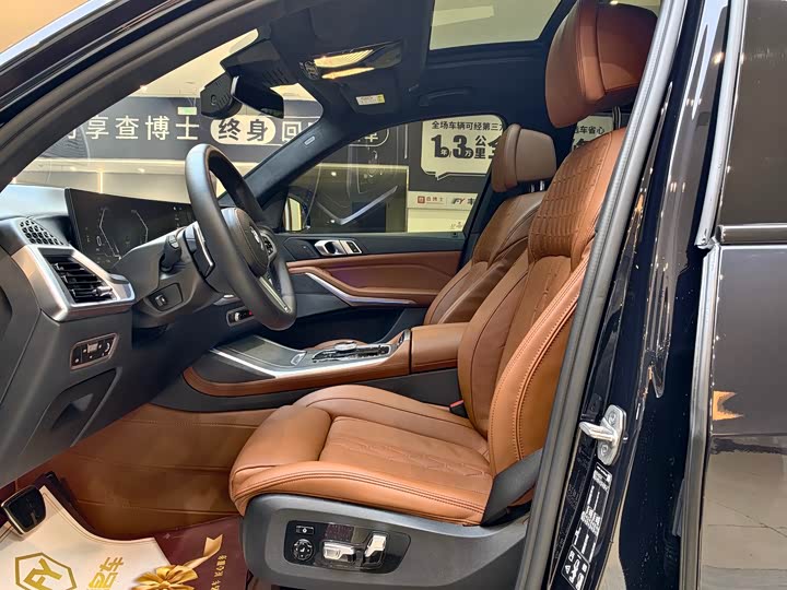 BMW X7 2023 2023款 xDrive40i 尊享型M运动套装