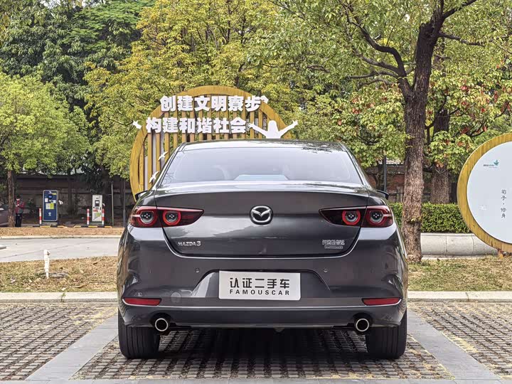 Mazda 3 (Axela) 2023 2023款 2.0L 自动质臻版