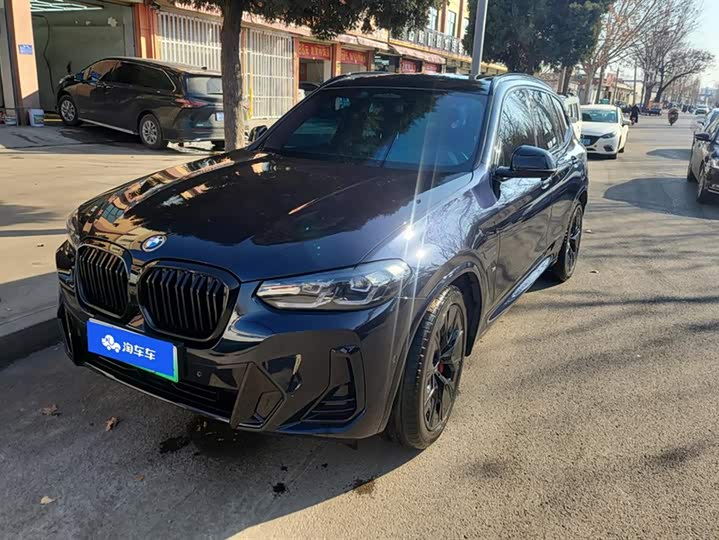 2024 BMW iX3