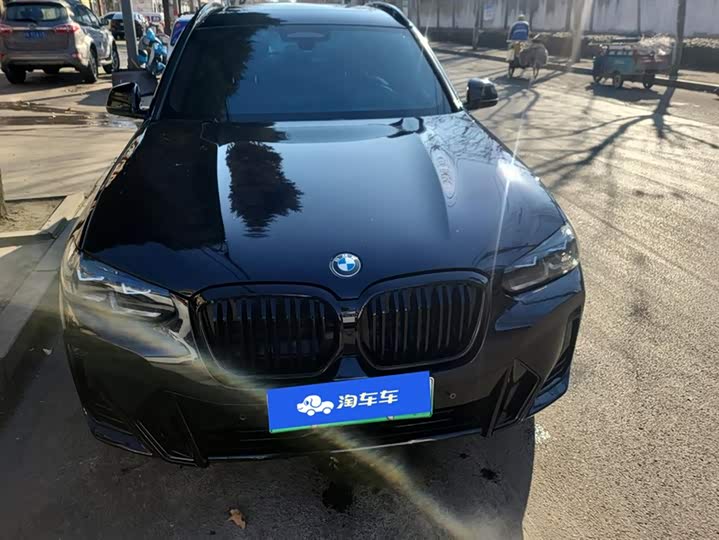 2024 BMW iX3