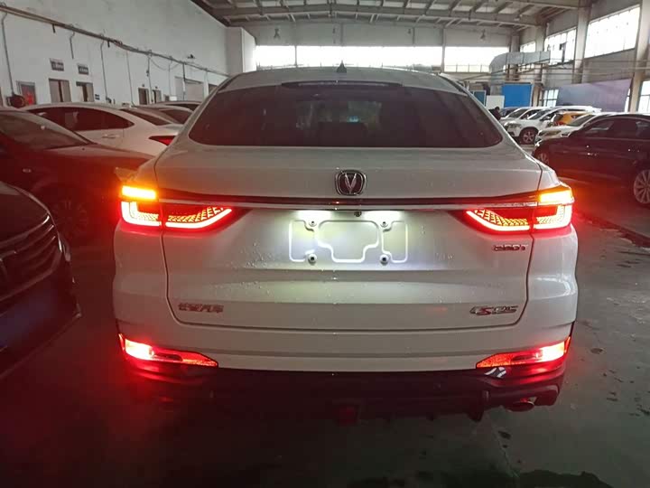 Changan CS85 Coupe 2021 2021款 1.5T DCT豪华型