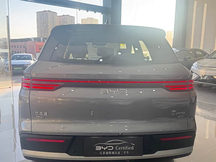 BYD Song Pro Hybrid 2025 2025款 第二代 智驾版 DM-i 115KM卓越型