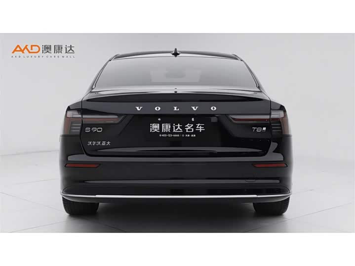 2026 Volvo S90 Hybrid