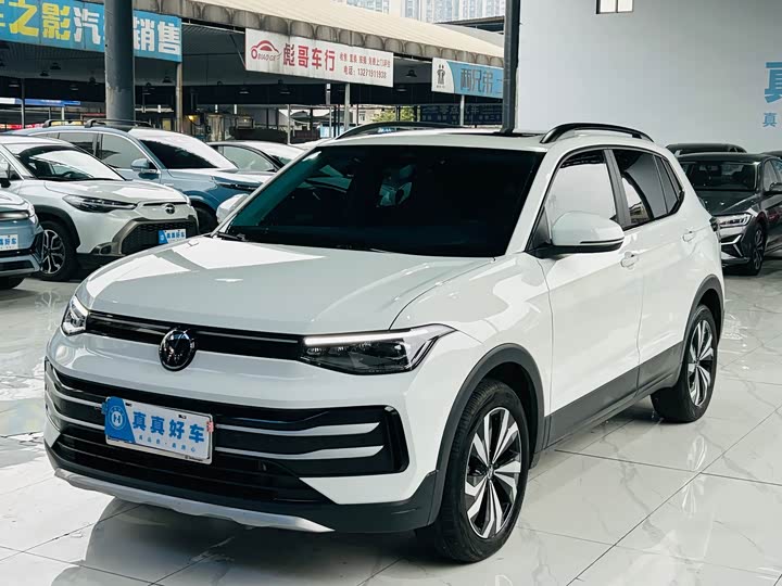 2026 Volkswagen Tharu