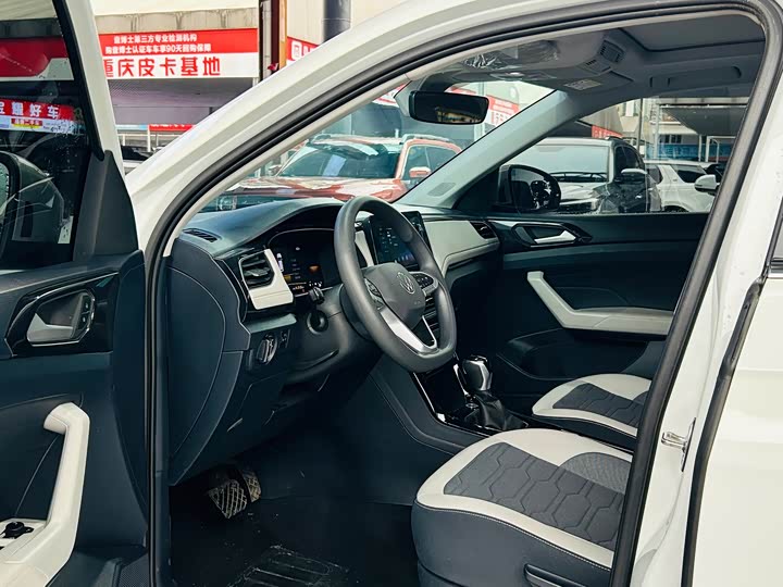 2026 Volkswagen Tharu