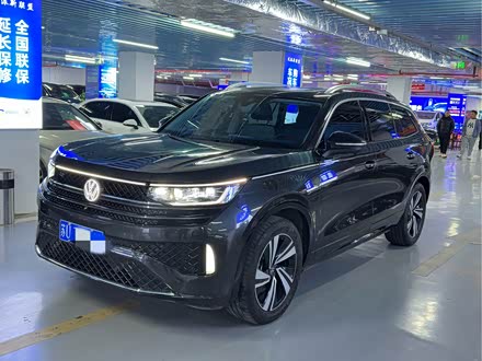 2025 Volkswagen Tavendor