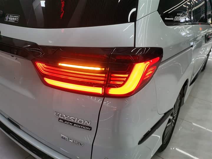 Honda Elysion 2024 2024款 2.0L e:HEV 豪华版