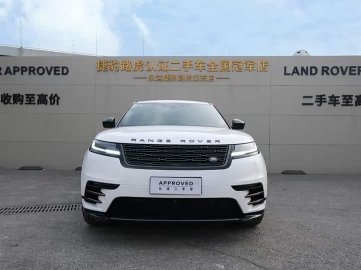 Land Rover Range Rover Velar 2025 2025款 Dynamic HSE