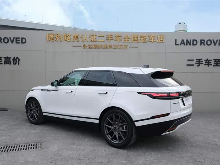 Land Rover Range Rover Velar 2025 2025款 Dynamic HSE