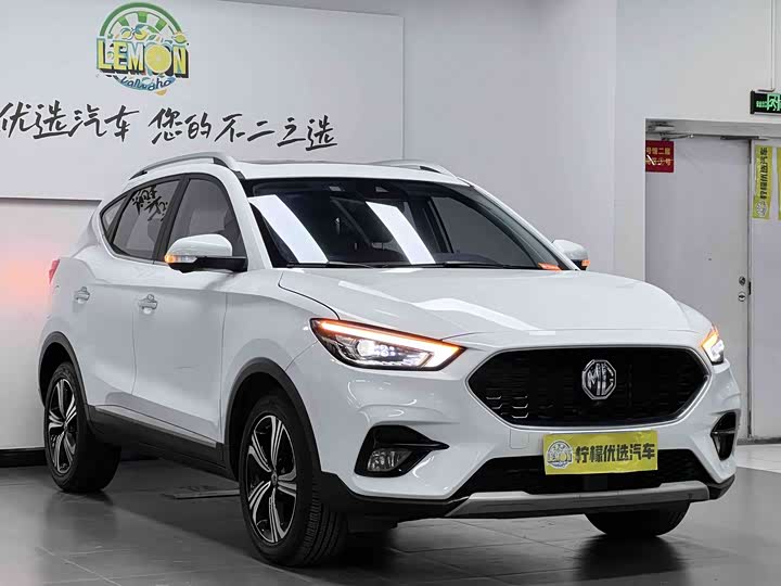 2020 MG Motor ZS