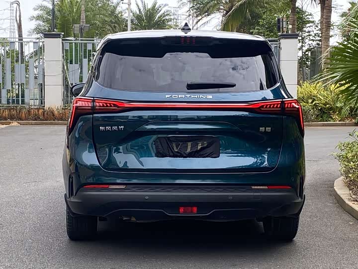 Dongfeng Forthing Yacht 2023 2023款 1.5T DCT星空旗舰版