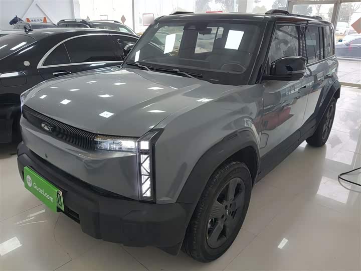 2025 Chery Fulwin X3