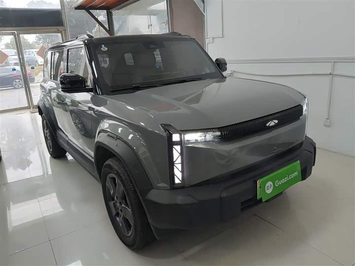 2025 Chery Fulwin X3