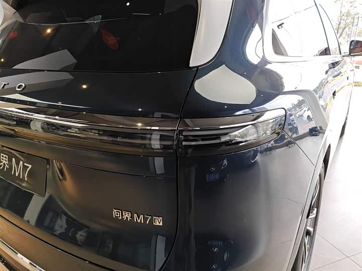 Aito M7 2026 2026款 纯电 Max长续航版 6座