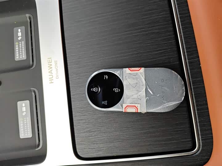 Aito M7 2026 2026款 纯电 Max长续航版 6座