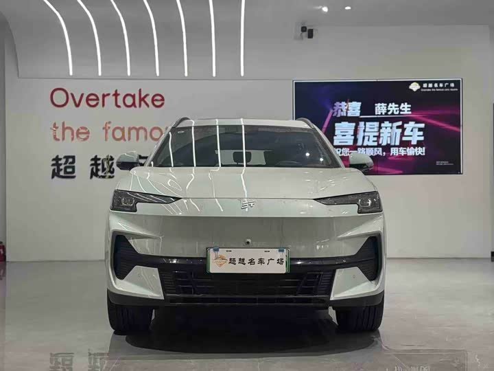 Jetour Shanhai L6 2024 2024款 1.5TD DHT ULTRA