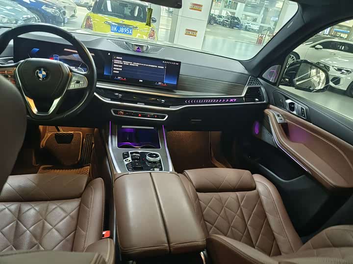 BMW X7 2023 2023款 xDrive40i 领先型豪华套装