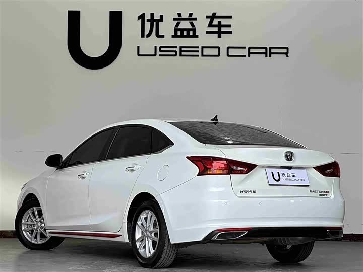 Changan Raeton CC 2021 2021款 蓝鲸版 1.5T DCT精英型