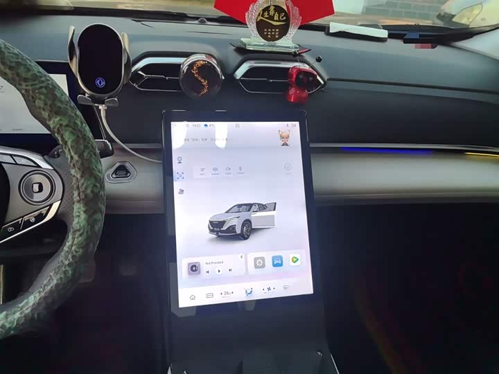 Dongfeng Aeolus Haohan 2023 2023款 1.5T 尊贵版